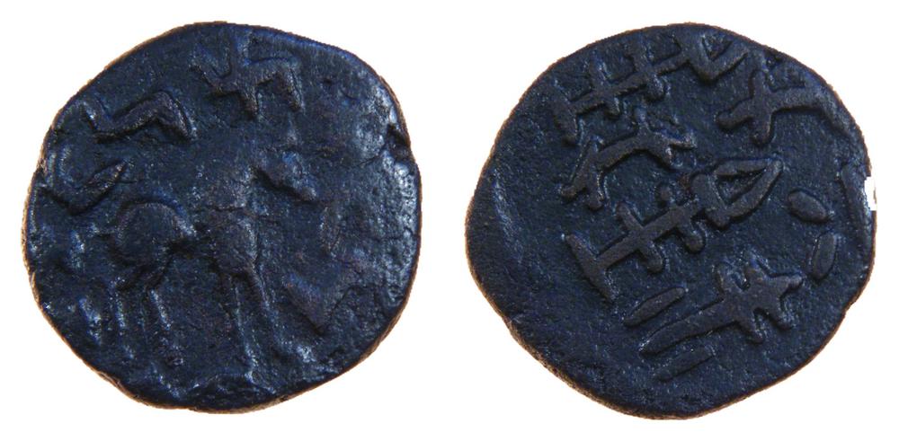 图片[2]-coin BM-AK-III.f.4-China Archive